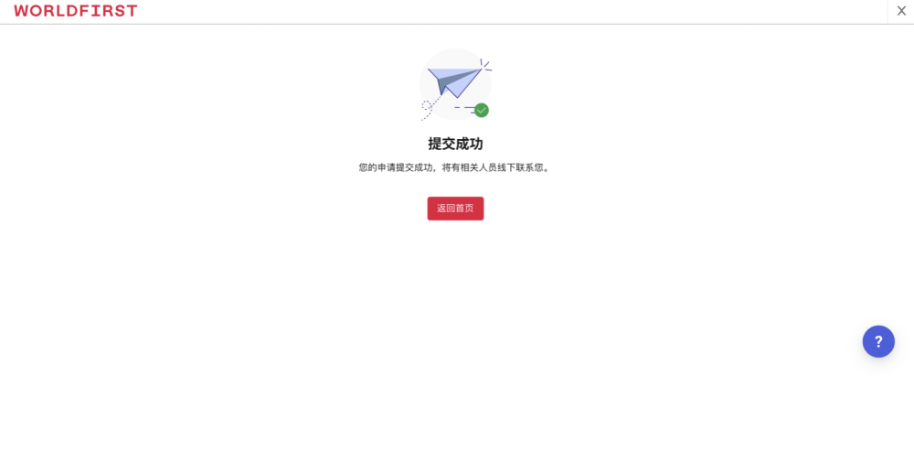 永信贵宾会217·(中国集团)官方网站